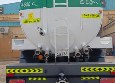 Bulk Water Supply